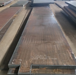 Xar 400 500 Wear Resistant Steel Plate 1