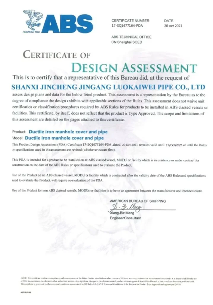 certification1