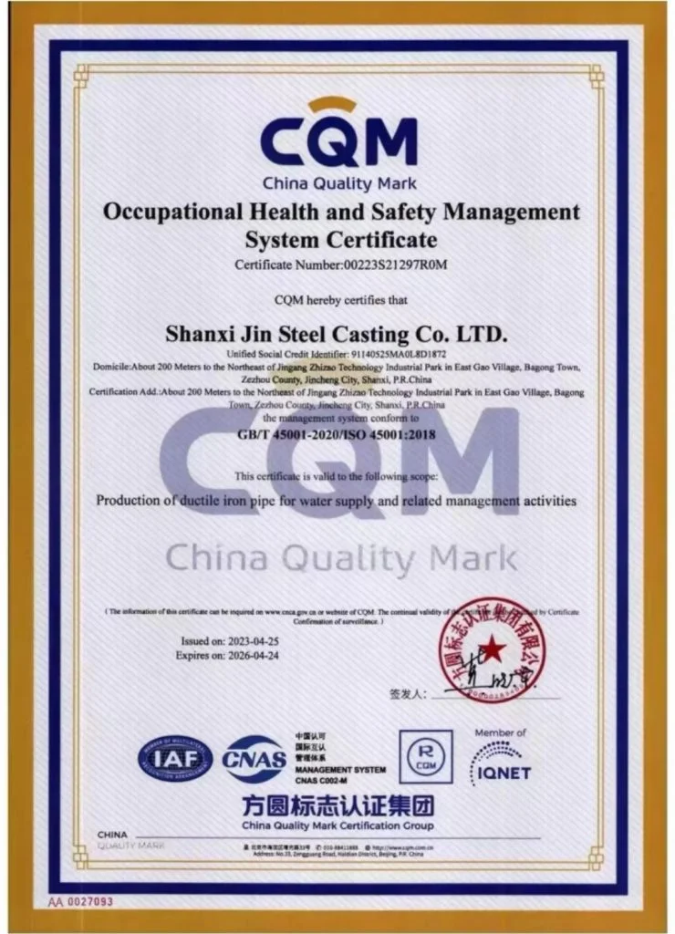 certification3