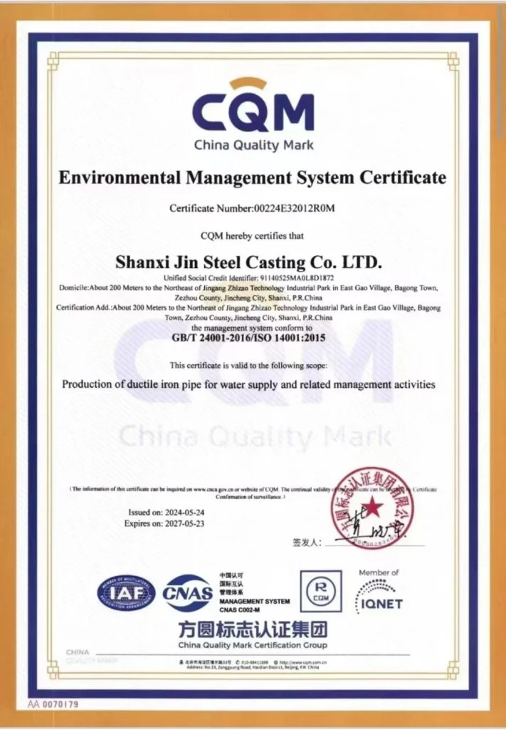 certification4