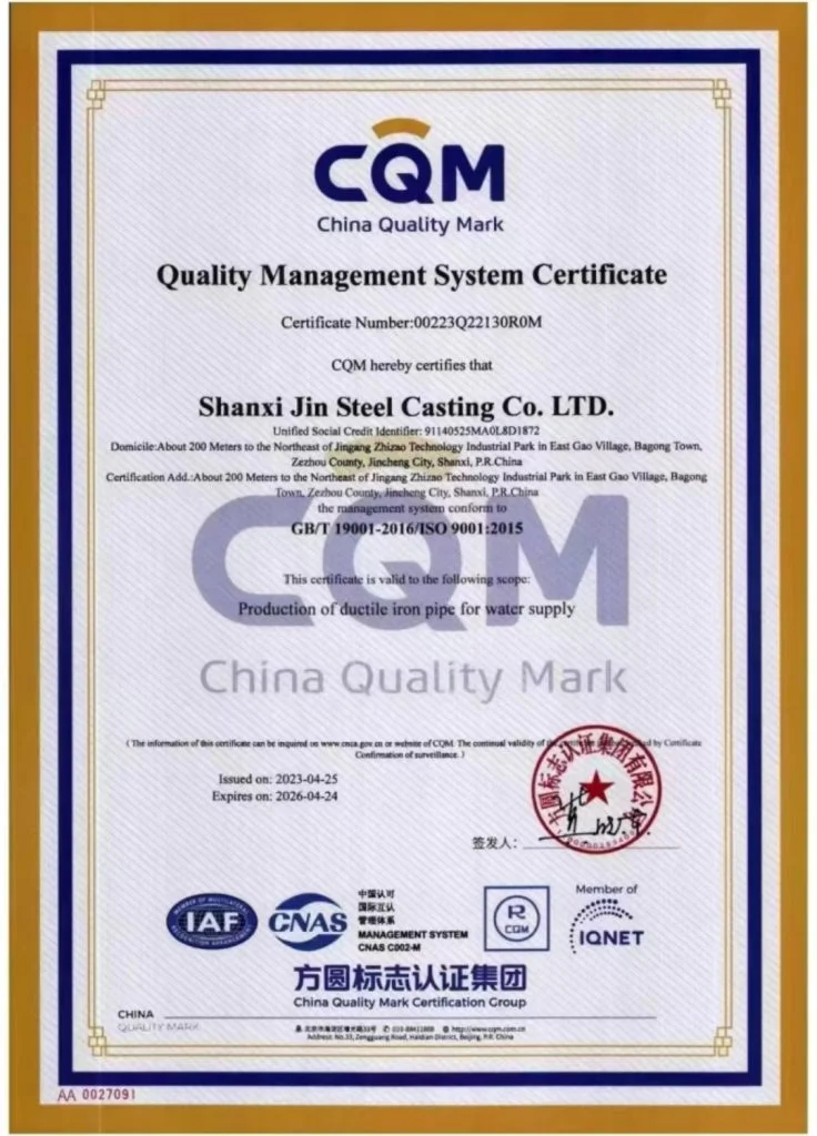 certification5